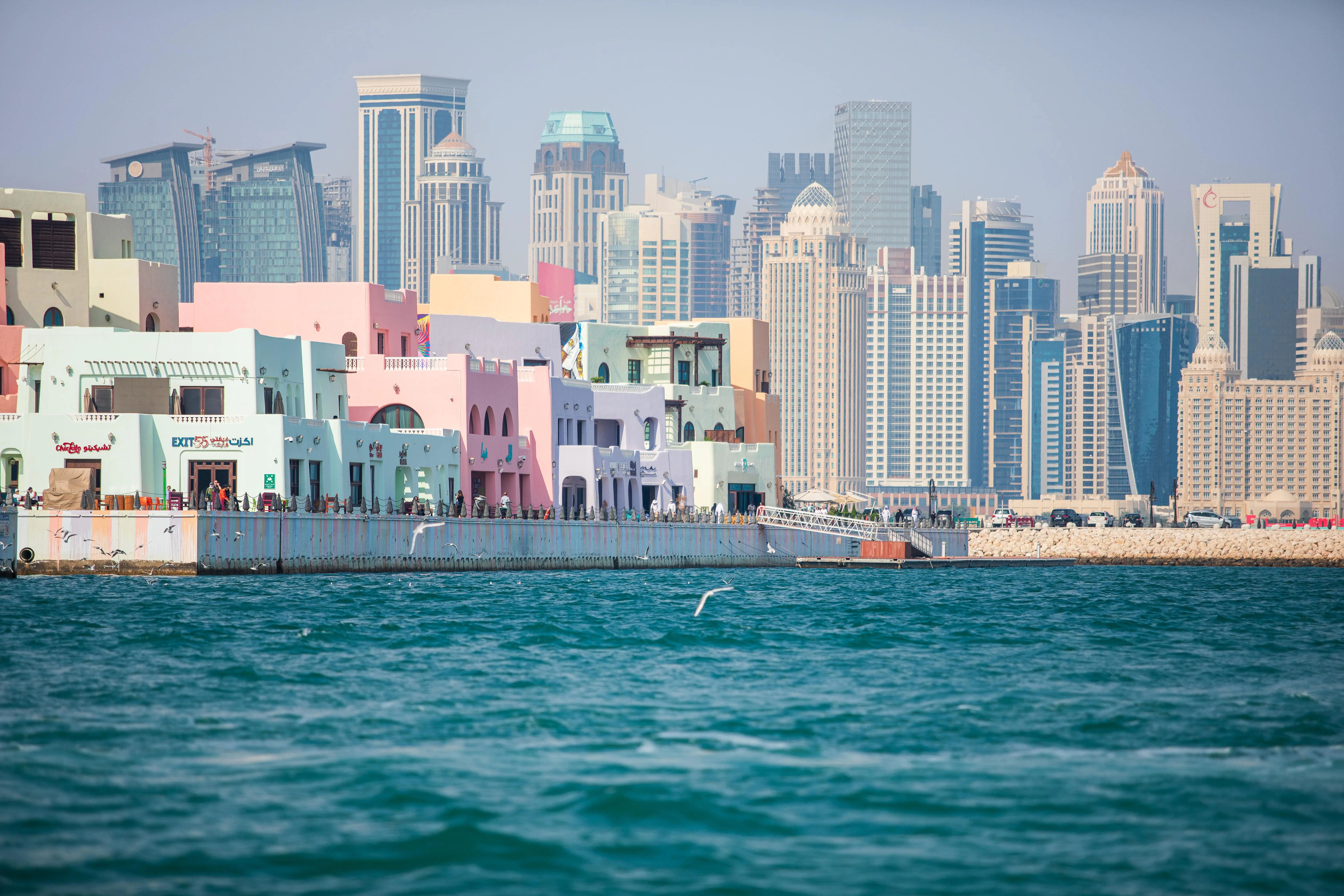 Qatar Boat Show 2025